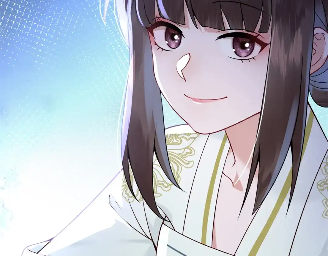 《凤归天下》01 你可太不了解女人了！ 第144页