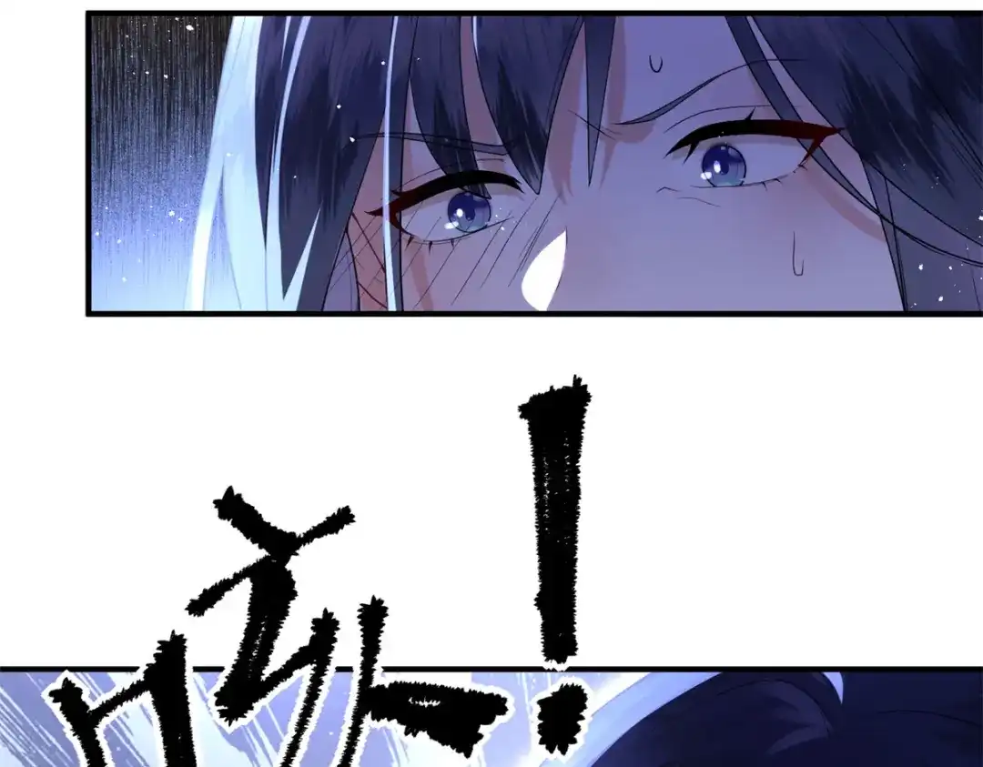 《凤归天下》01 你可太不了解女人了！ 第190页