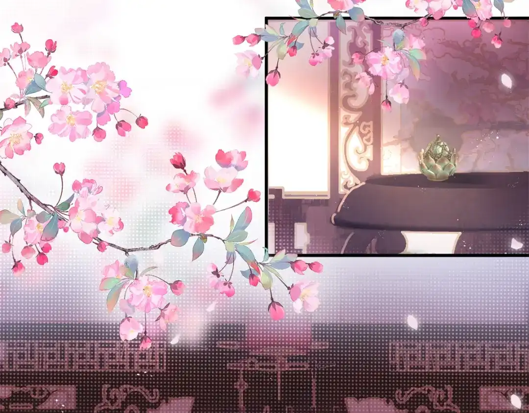 《凤归天下》01 你可太不了解女人了！ 第127页