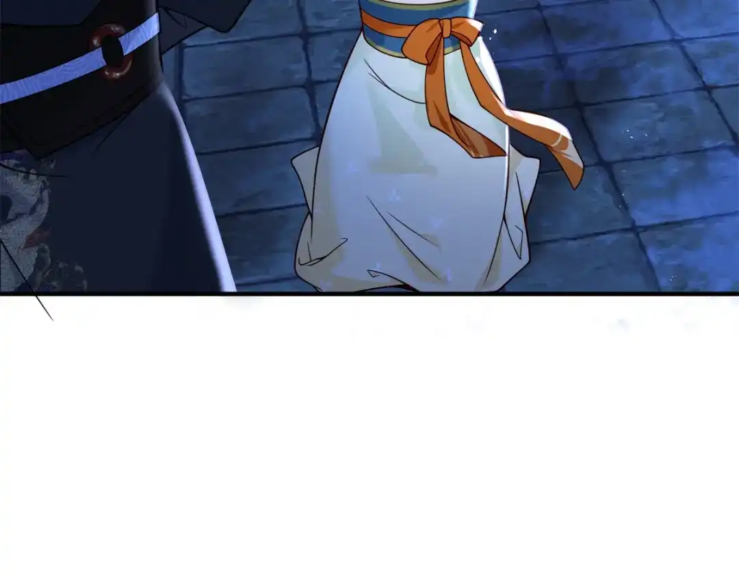 《凤归天下》01 你可太不了解女人了！ 第96页