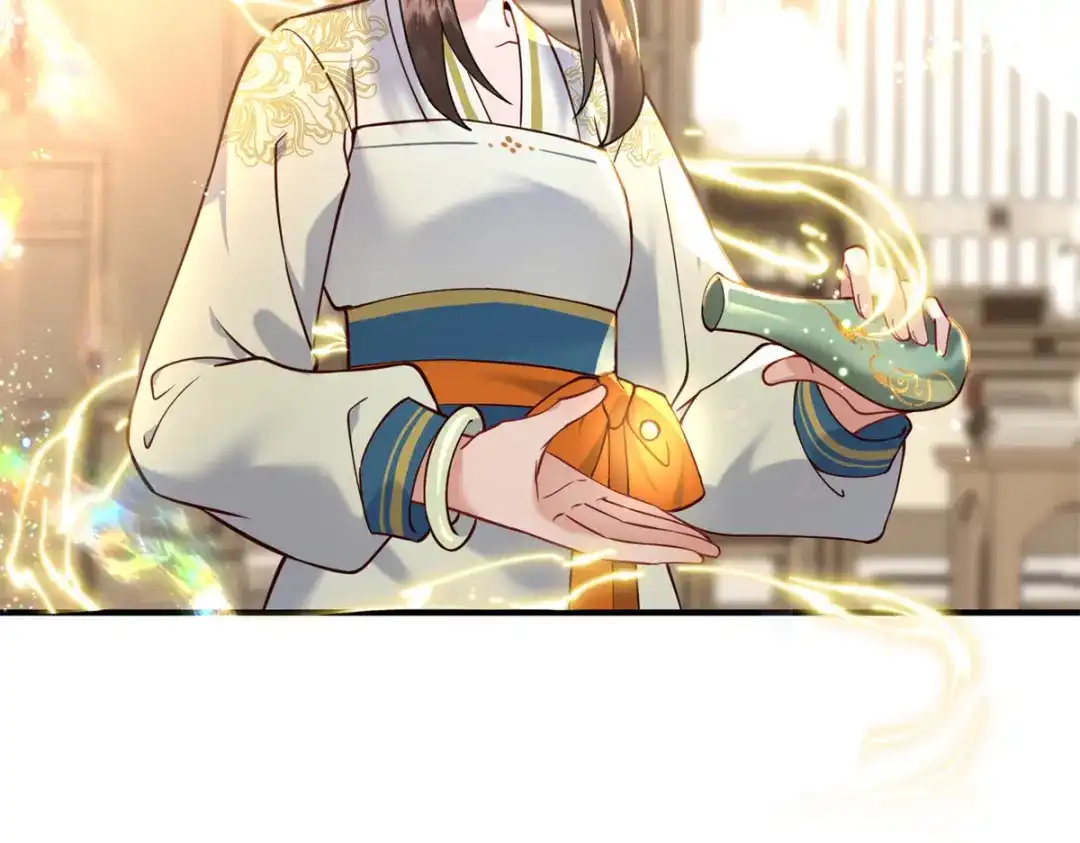 《凤归天下》01 你可太不了解女人了！ 第174页
