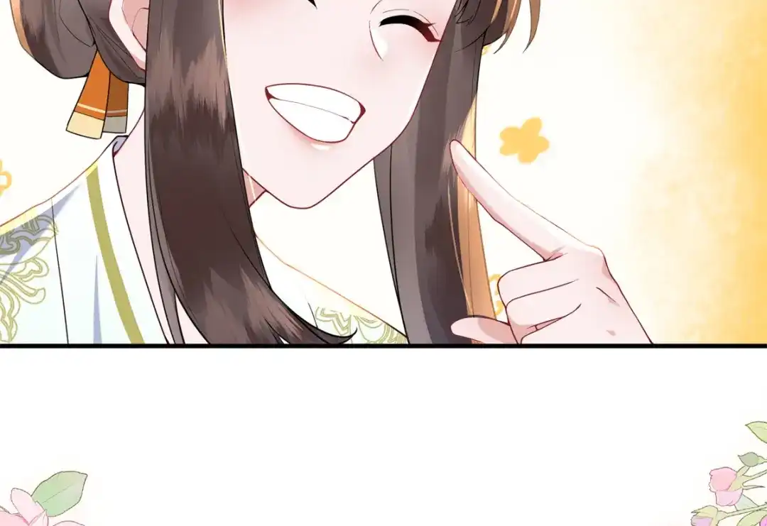 《凤归天下》01 你可太不了解女人了！ 第184页