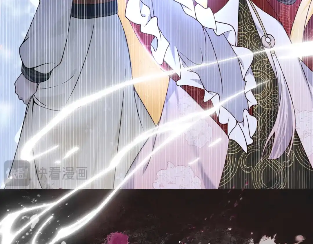 《凤归天下》01 你可太不了解女人了！ 第31页