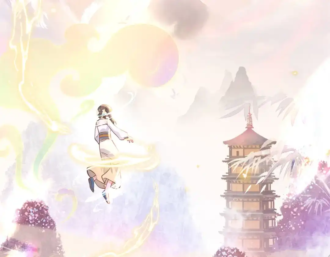 《凤归天下》01 你可太不了解女人了！ 第165页