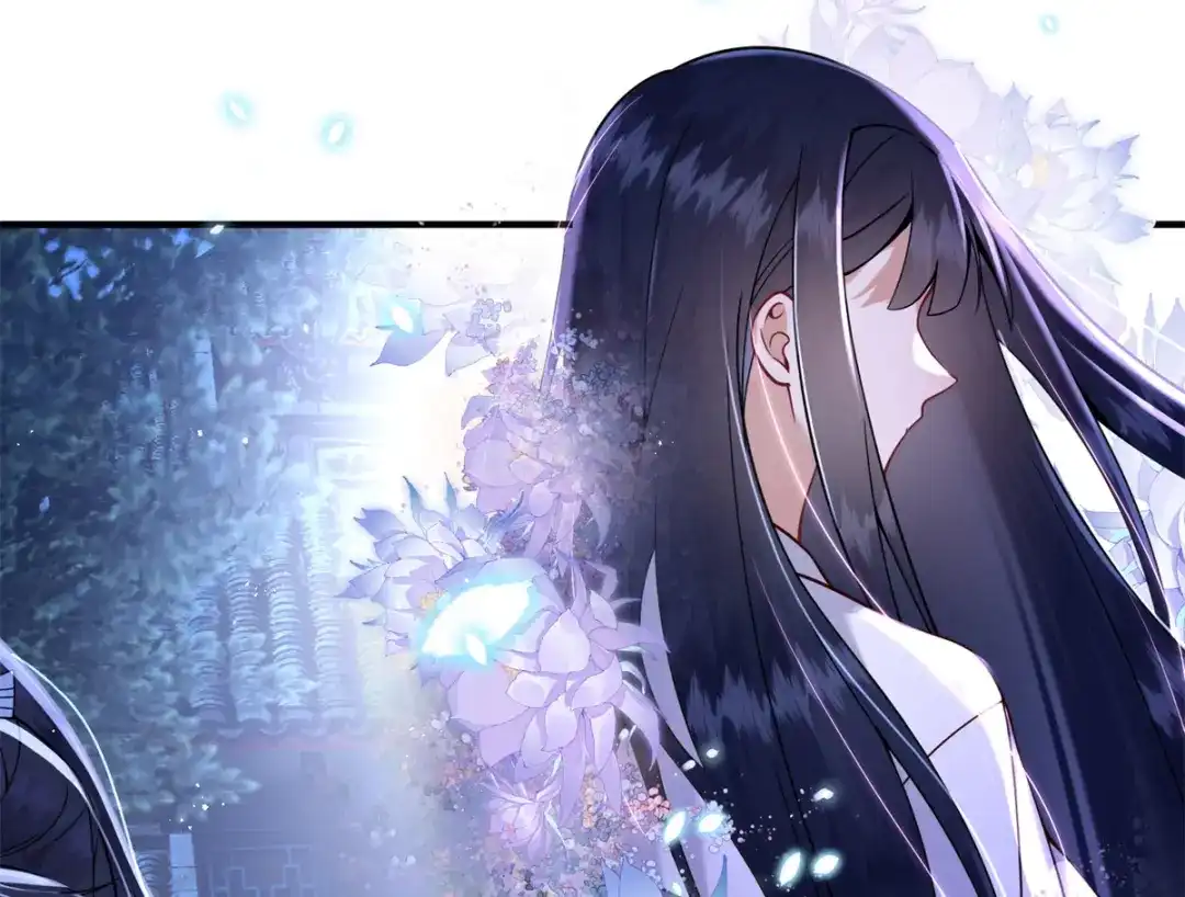 《凤归天下》01 你可太不了解女人了！ 第94页