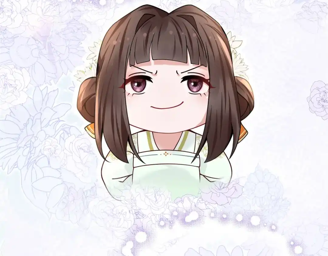 《凤归天下》01 你可太不了解女人了！ 第149页