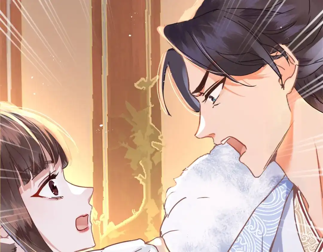 《凤归天下》01 你可太不了解女人了！ 第199页