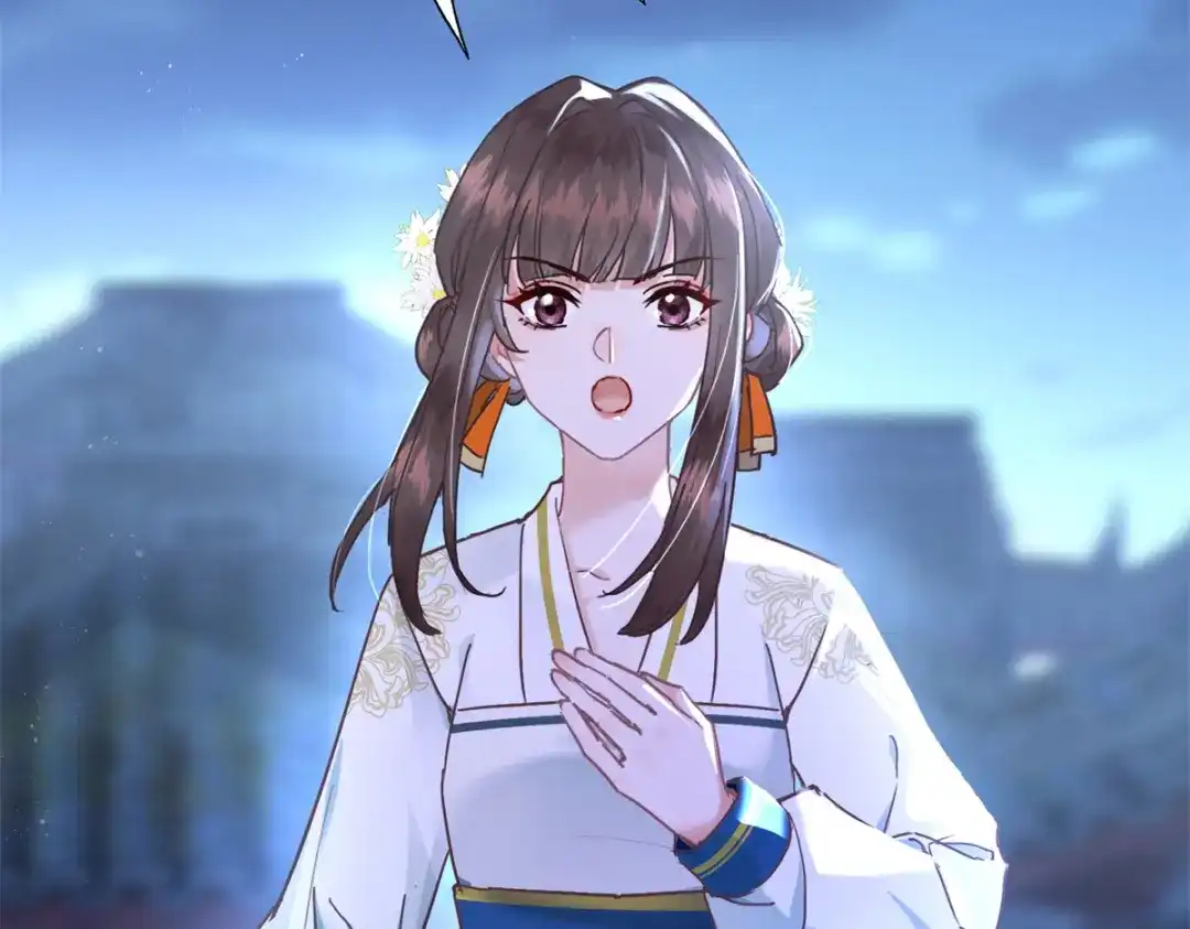《凤归天下》01 你可太不了解女人了！ 第122页