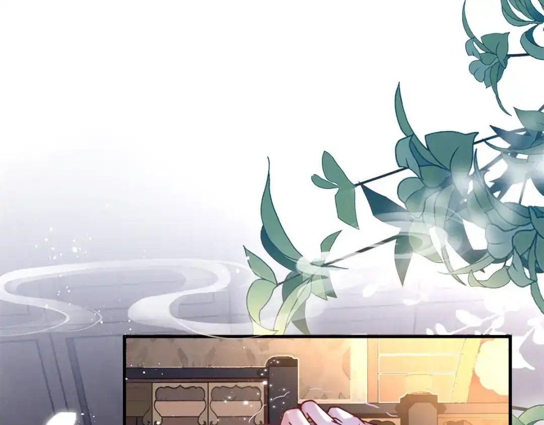 《凤归天下》01 你可太不了解女人了！ 第59页