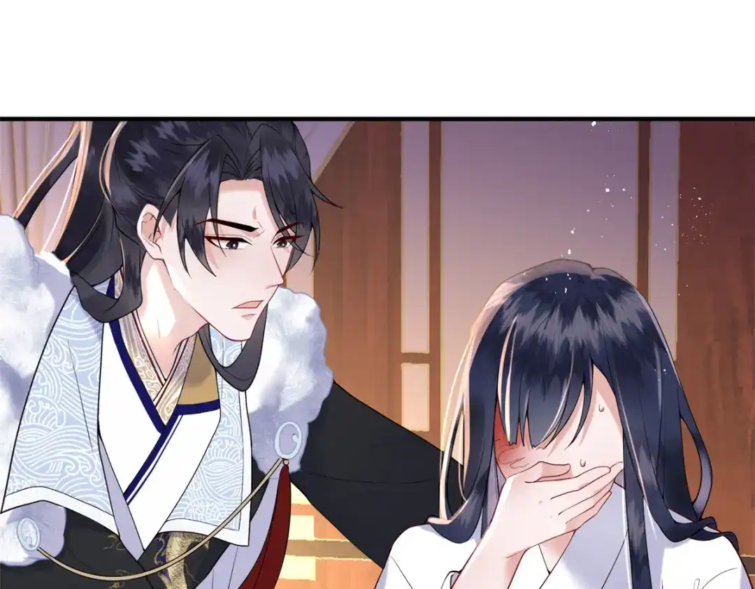 《凤归天下》01 你可太不了解女人了！ 第193页