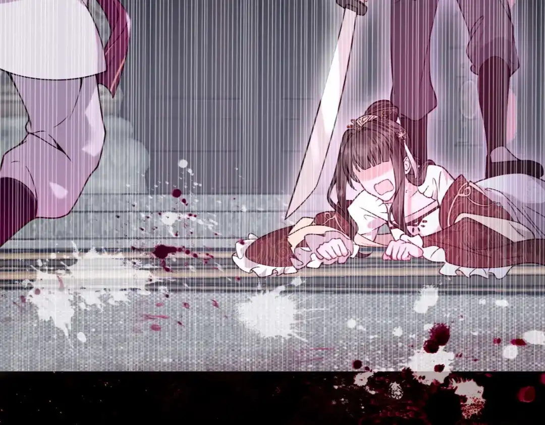 《凤归天下》01 你可太不了解女人了！ 第34页