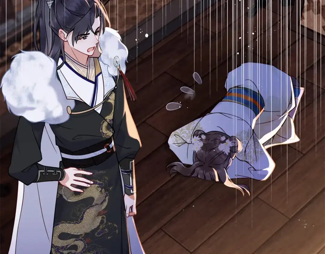 《凤归天下》01 你可太不了解女人了！ 第79页