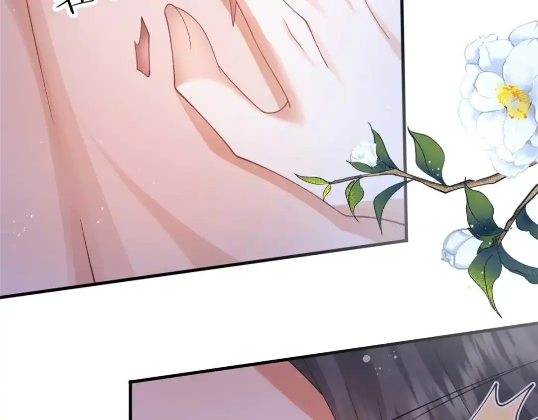 《凤归天下》09 你跟他有交往？ 第99页
