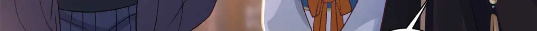 《凤归天下》09 你跟他有交往？ 第72页