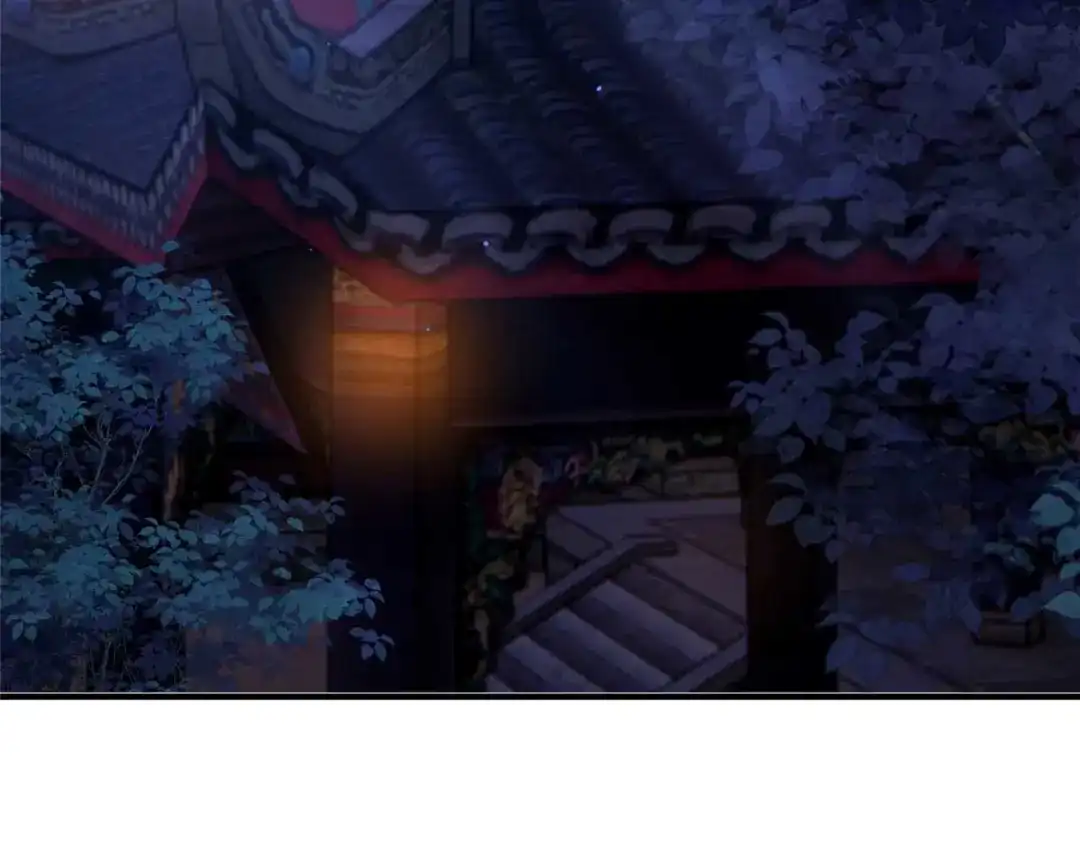 《凤归天下》09 你跟他有交往？ 第16页
