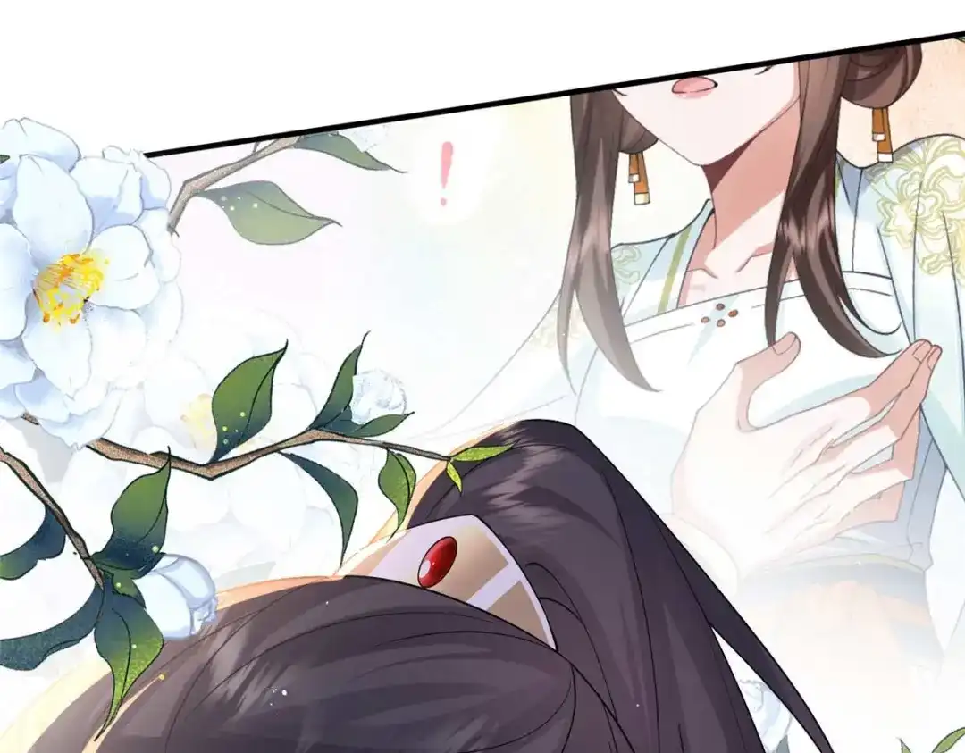 《凤归天下》09 你跟他有交往？ 第101页