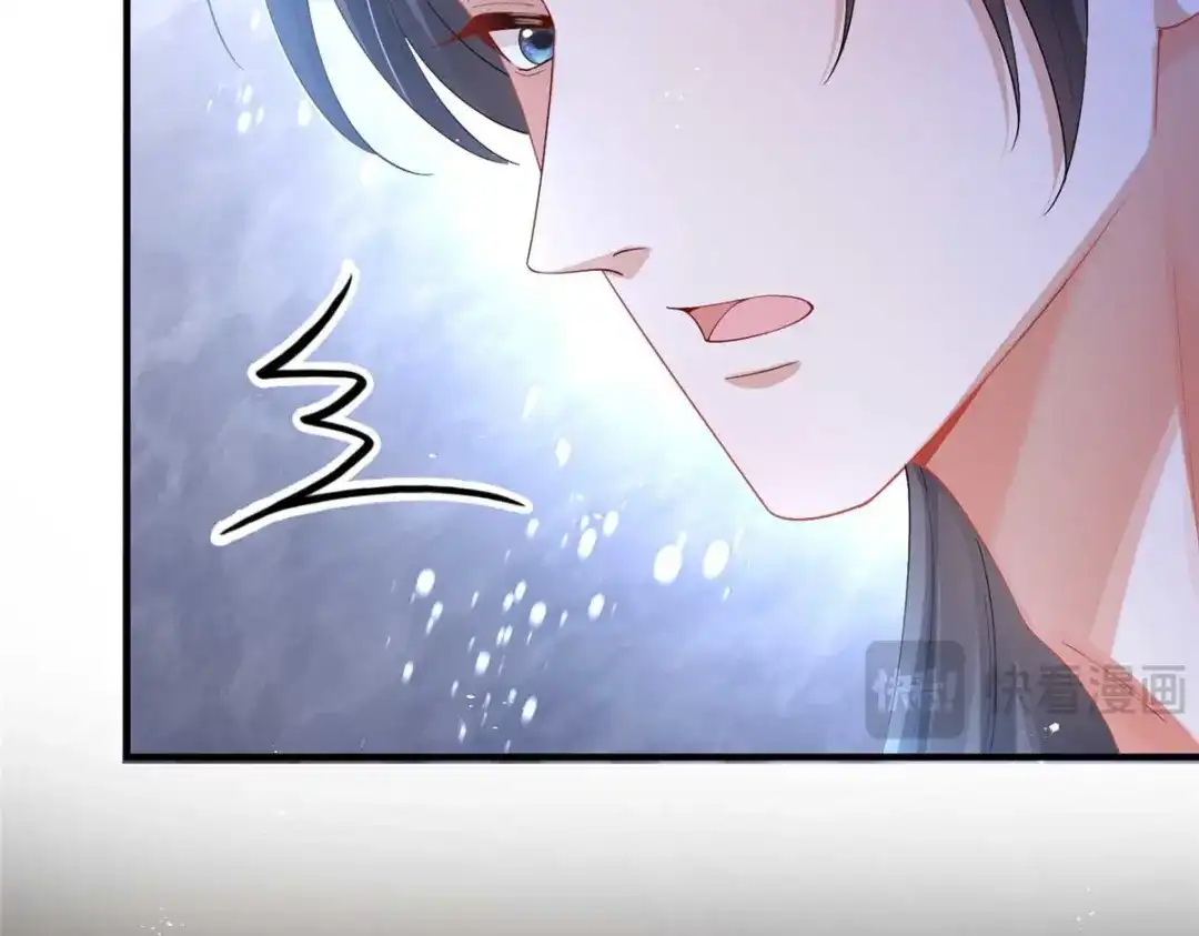 《凤归天下》10 想做本将军的女人？ 第11页