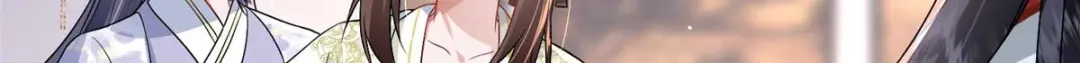 《凤归天下》10 想做本将军的女人？ 第63页