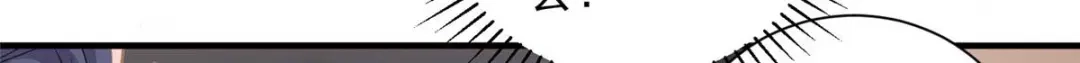 《凤归天下》10 想做本将军的女人？ 第45页