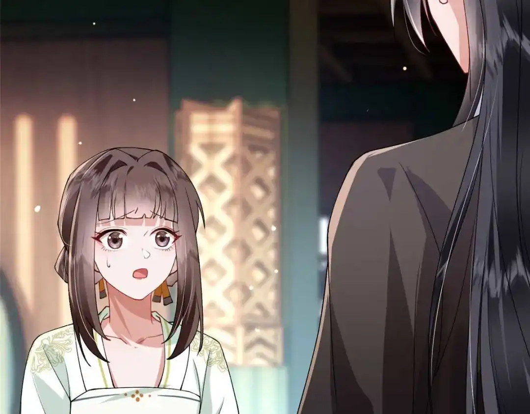 《凤归天下》10 想做本将军的女人？ 第97页