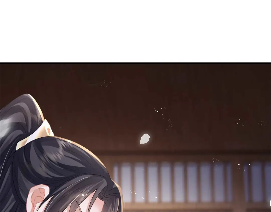 《凤归天下》10 想做本将军的女人？ 第19页