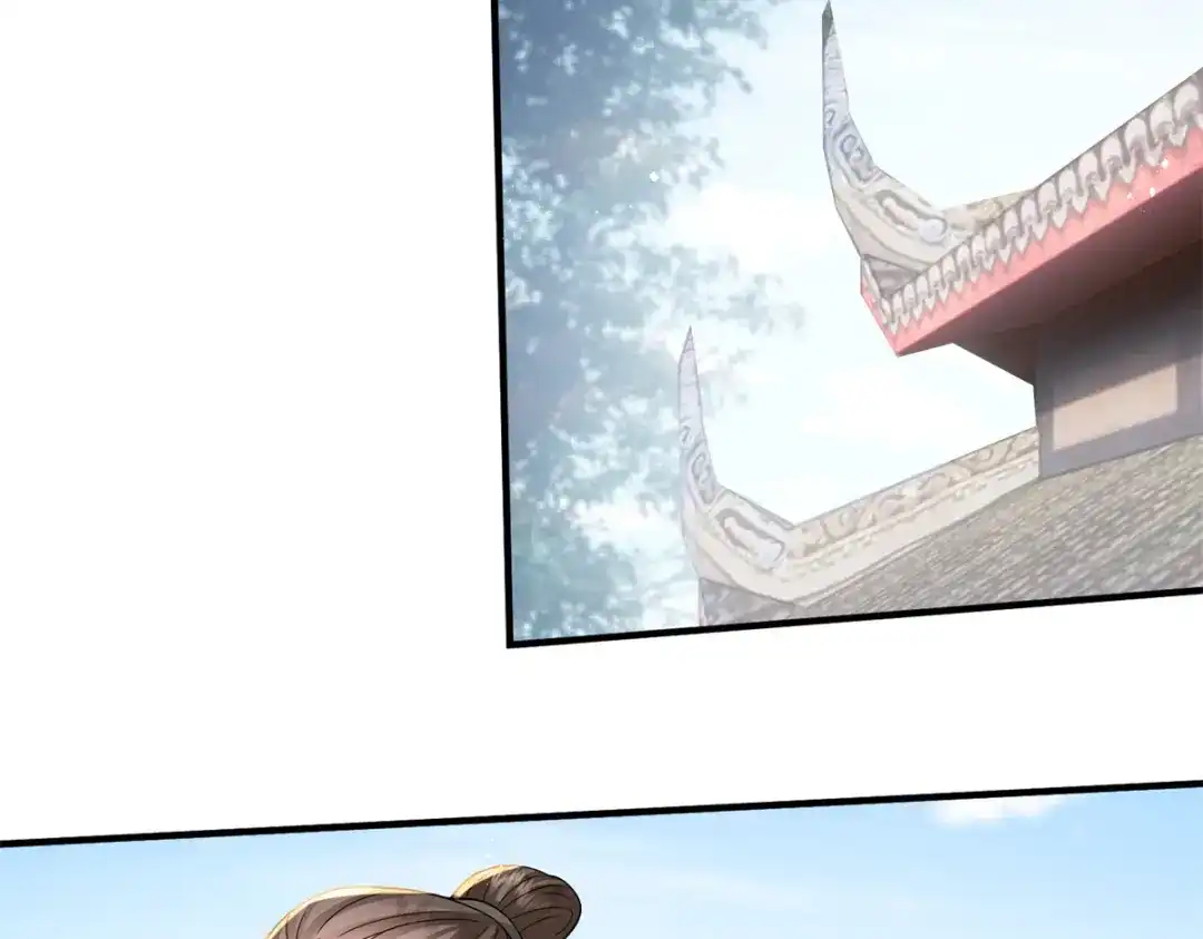 《凤归天下》11 重生灵根的方法 第73页