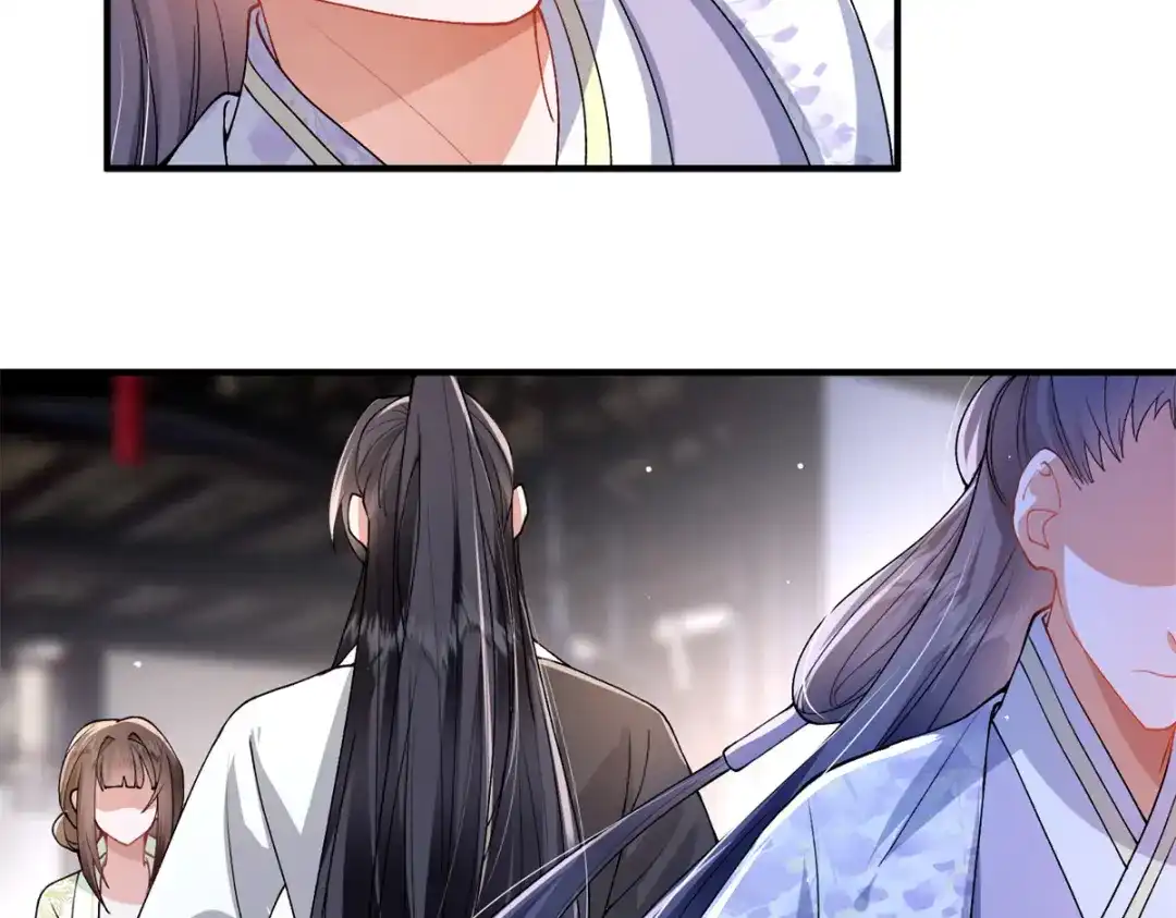 《凤归天下》11 重生灵根的方法 第36页
