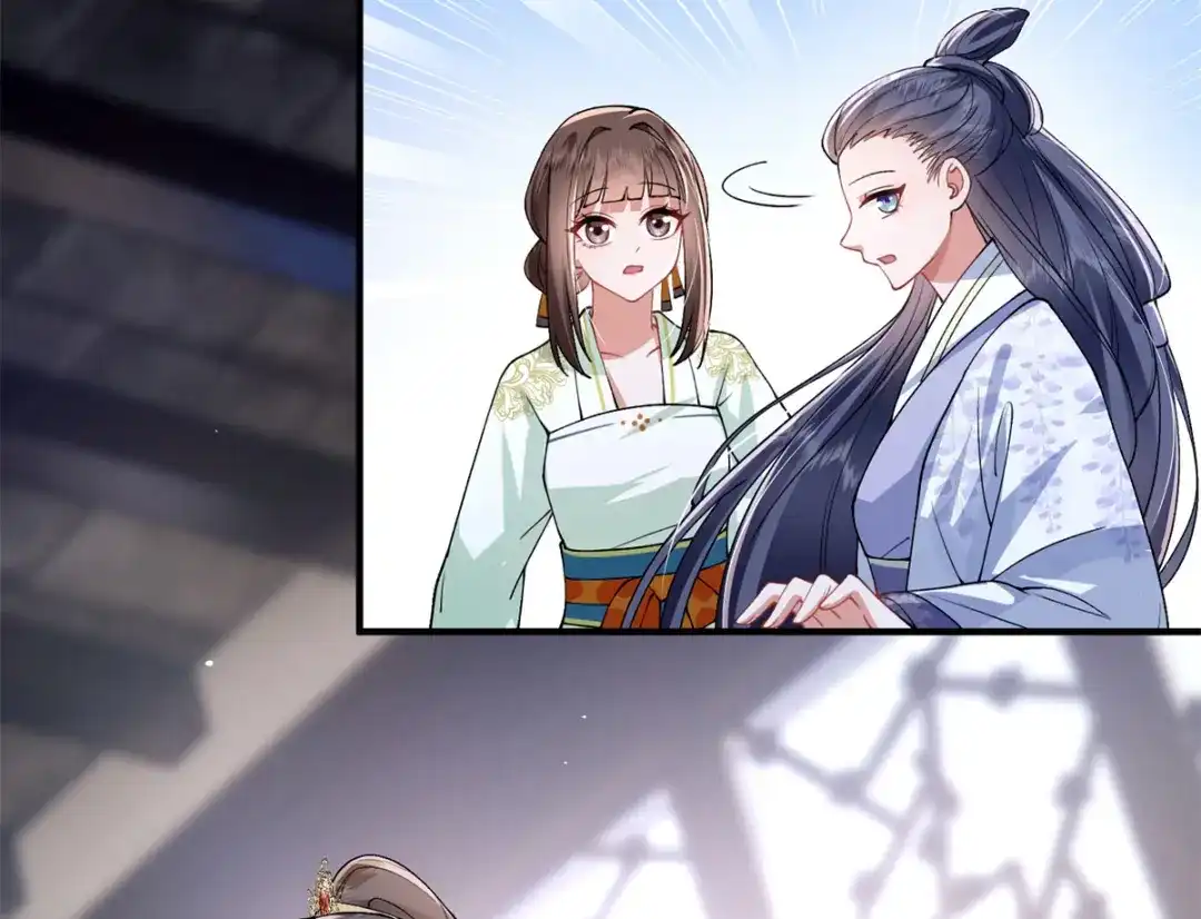 《凤归天下》11 重生灵根的方法 第28页