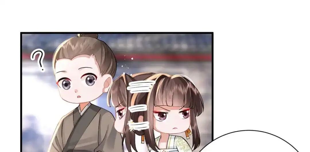 《凤归天下》11 重生灵根的方法 第77页
