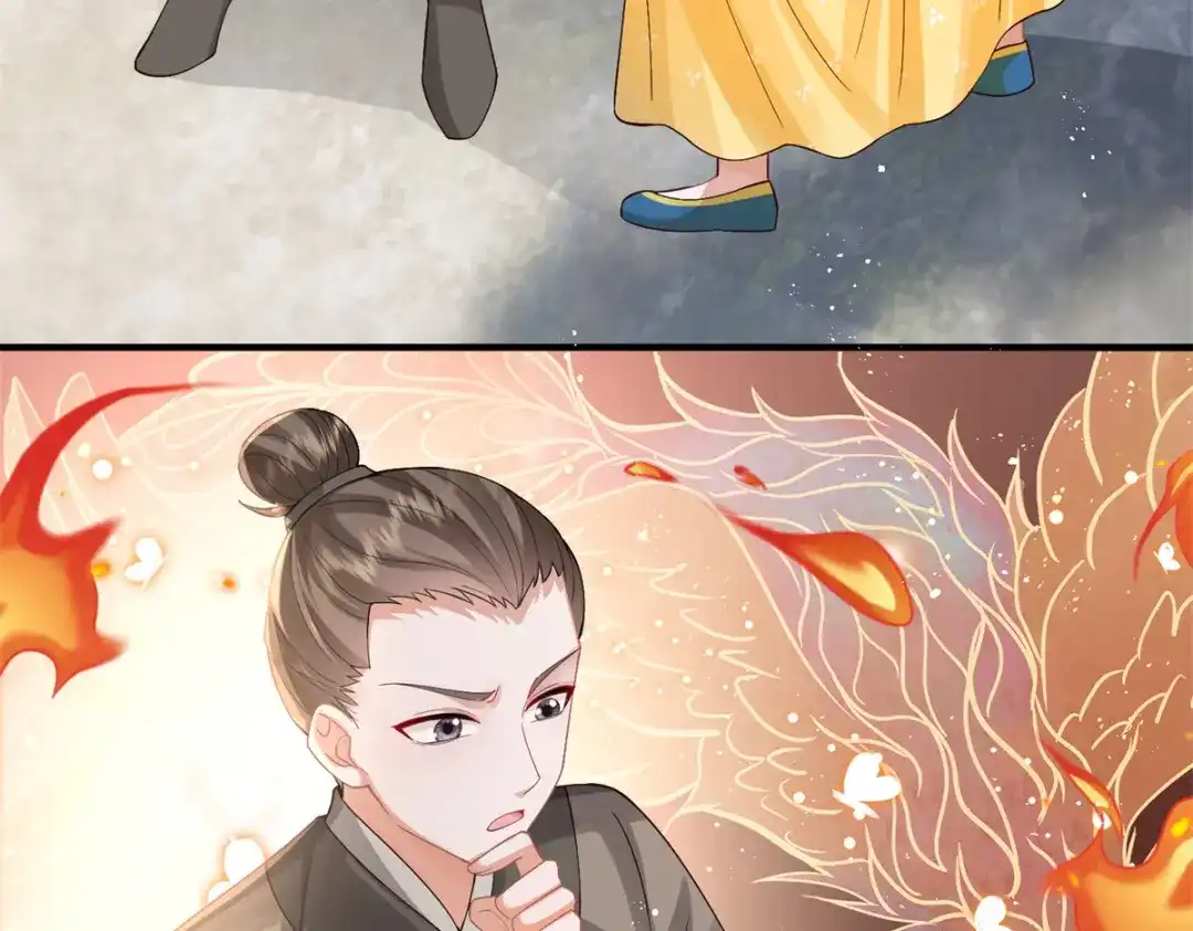 《凤归天下》11 重生灵根的方法 第85页