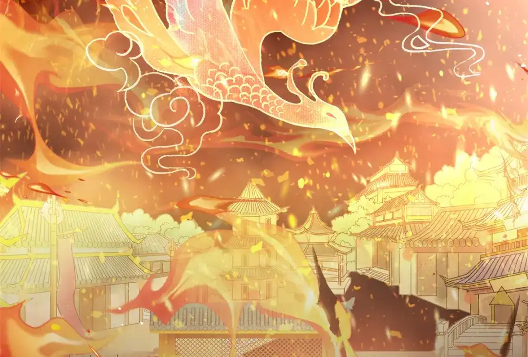 《凤归天下》11 重生灵根的方法 第88页
