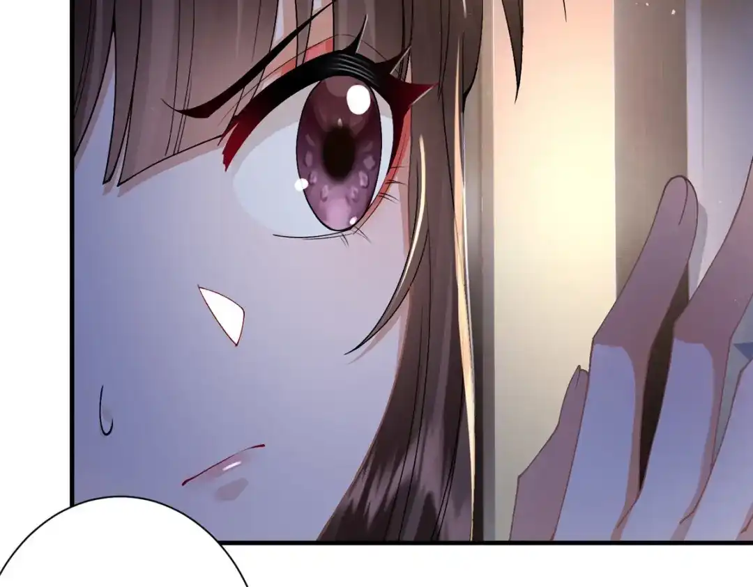 《凤归天下》12 这姑娘真好看 第41页