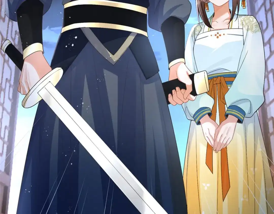 《凤归天下》12 这姑娘真好看 第74页