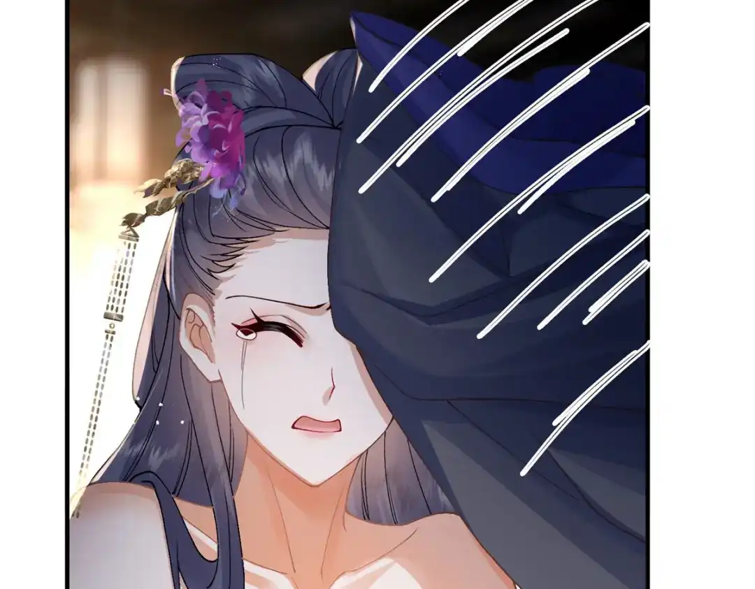 《凤归天下》12 这姑娘真好看 第46页