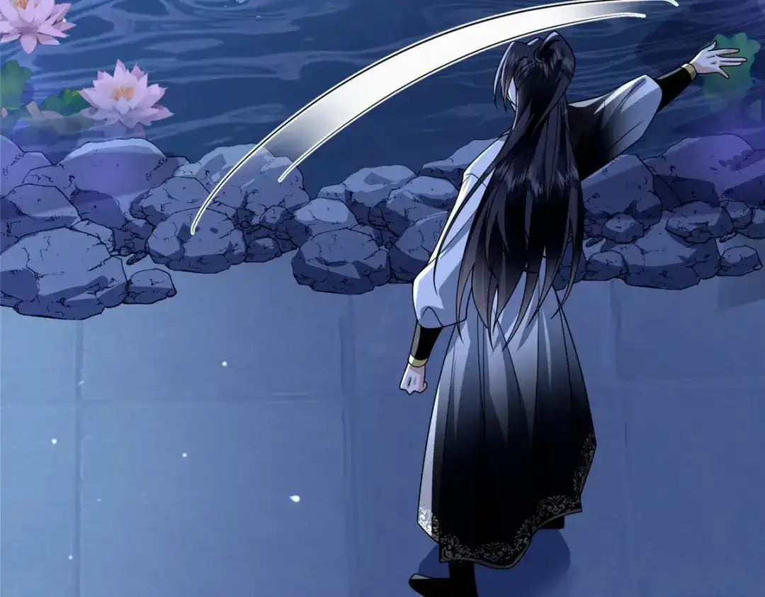 《凤归天下》12 这姑娘真好看 第118页