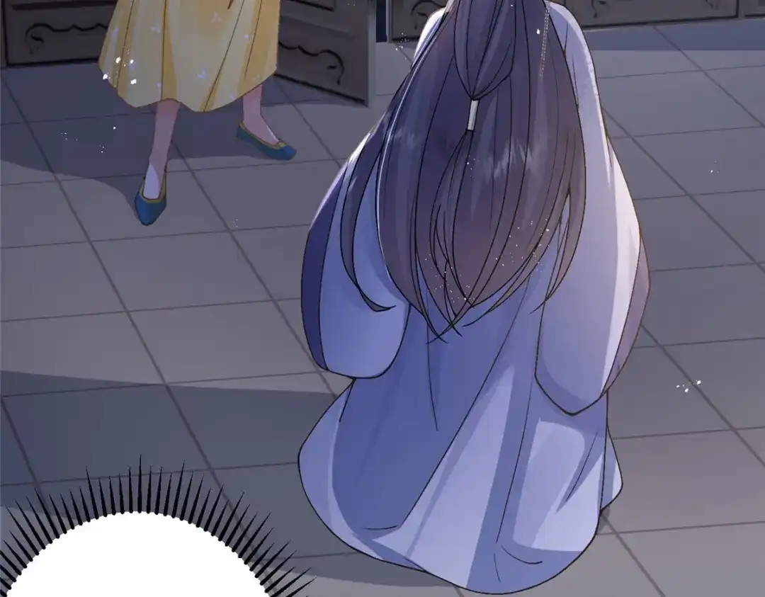 《凤归天下》12 这姑娘真好看 第34页