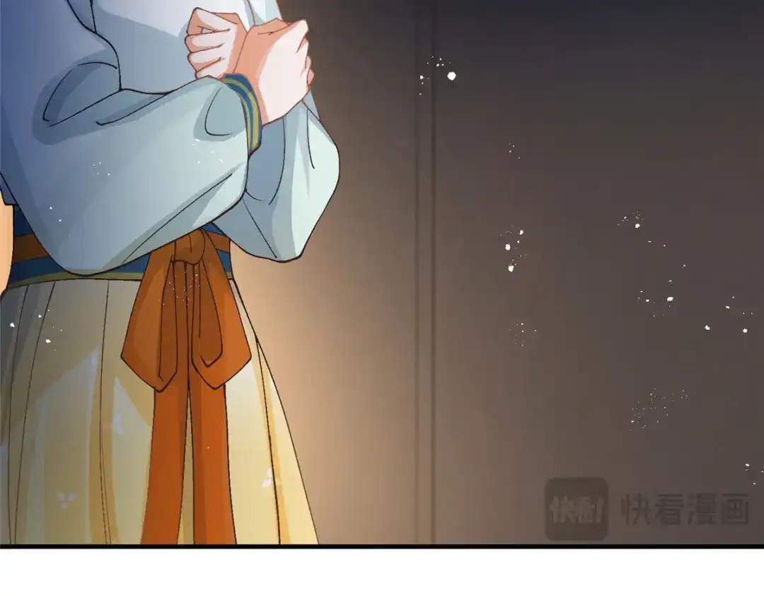 《凤归天下》12 这姑娘真好看 第56页