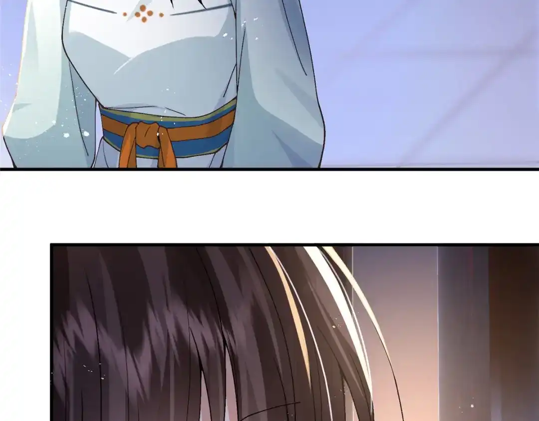 《凤归天下》12 这姑娘真好看 第40页