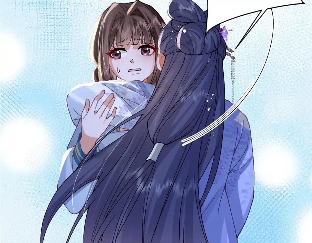 《凤归天下》12 这姑娘真好看 第29页