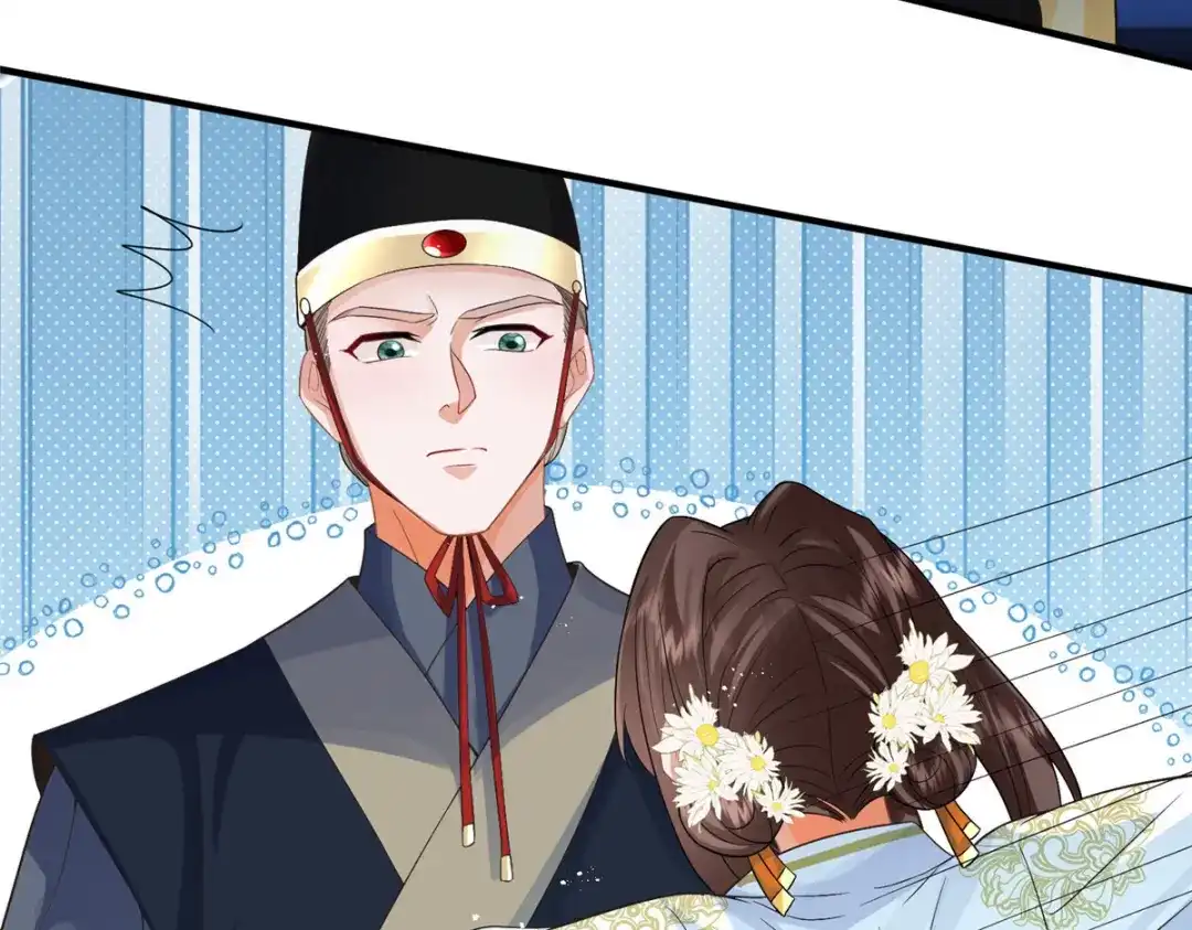 《凤归天下》12 这姑娘真好看 第62页