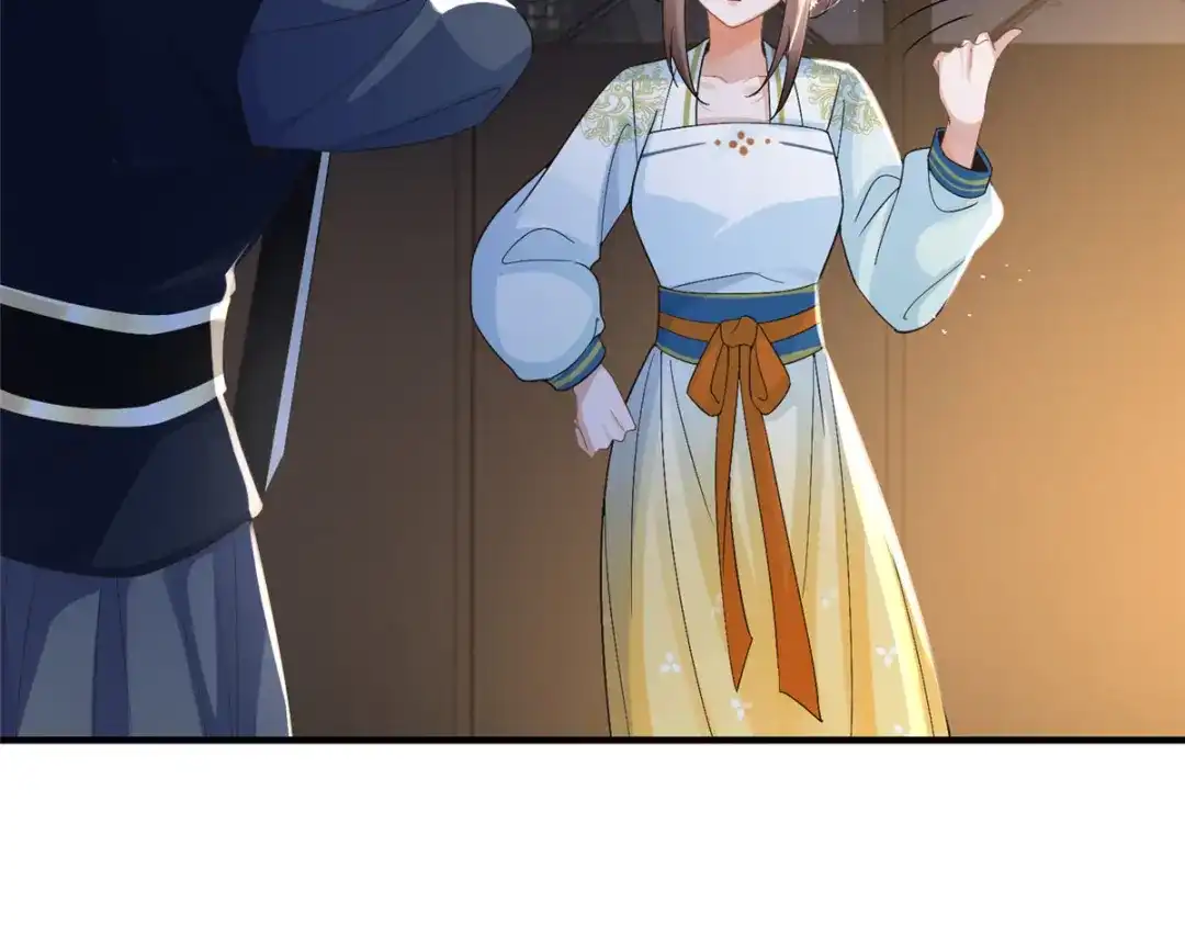 《凤归天下》12 这姑娘真好看 第71页