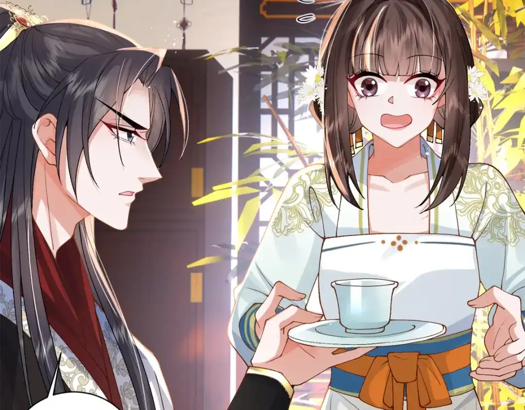 《凤归天下》13 萧衍这是想亲我？ 第65页
