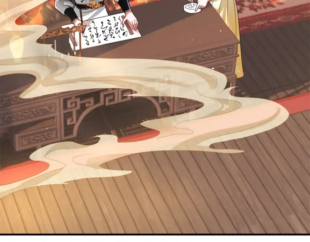 《凤归天下》13 萧衍这是想亲我？ 第52页