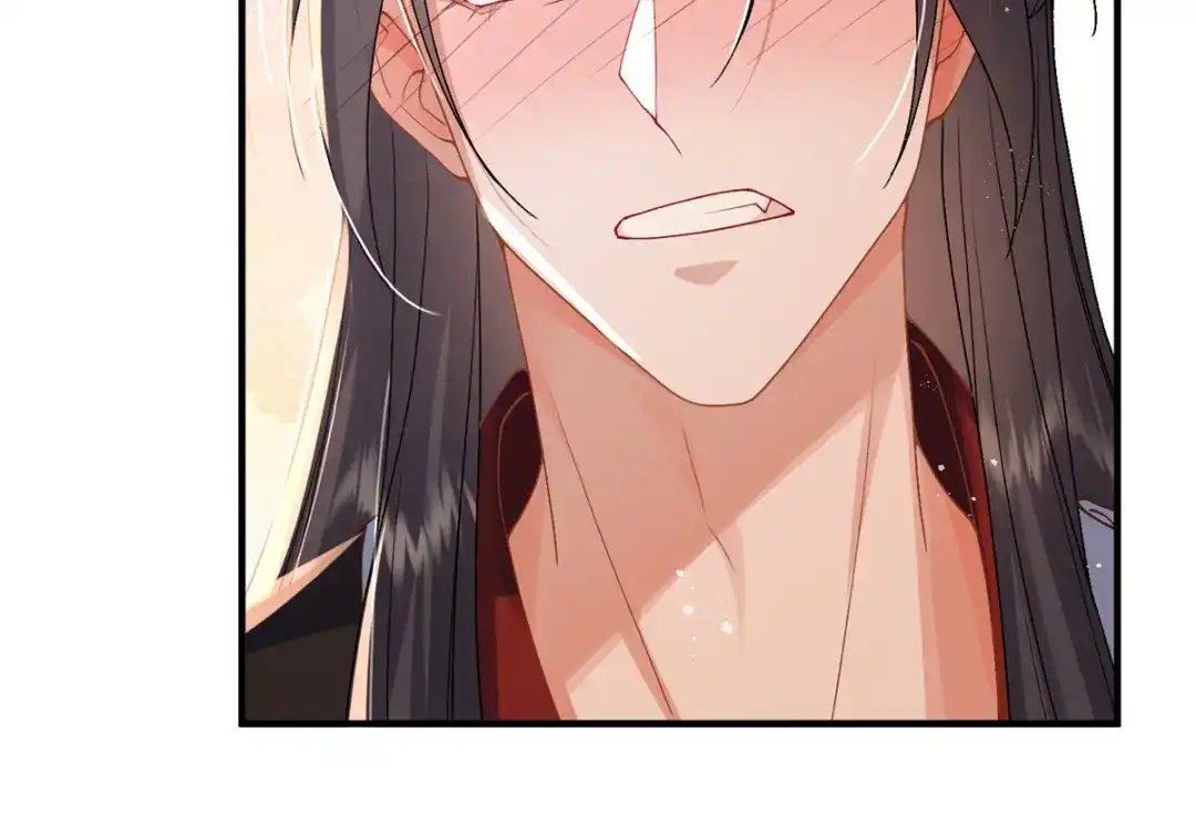 《凤归天下》13 萧衍这是想亲我？ 第72页