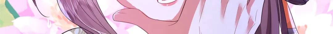 《凤归天下》13 萧衍这是想亲我？ 第23页