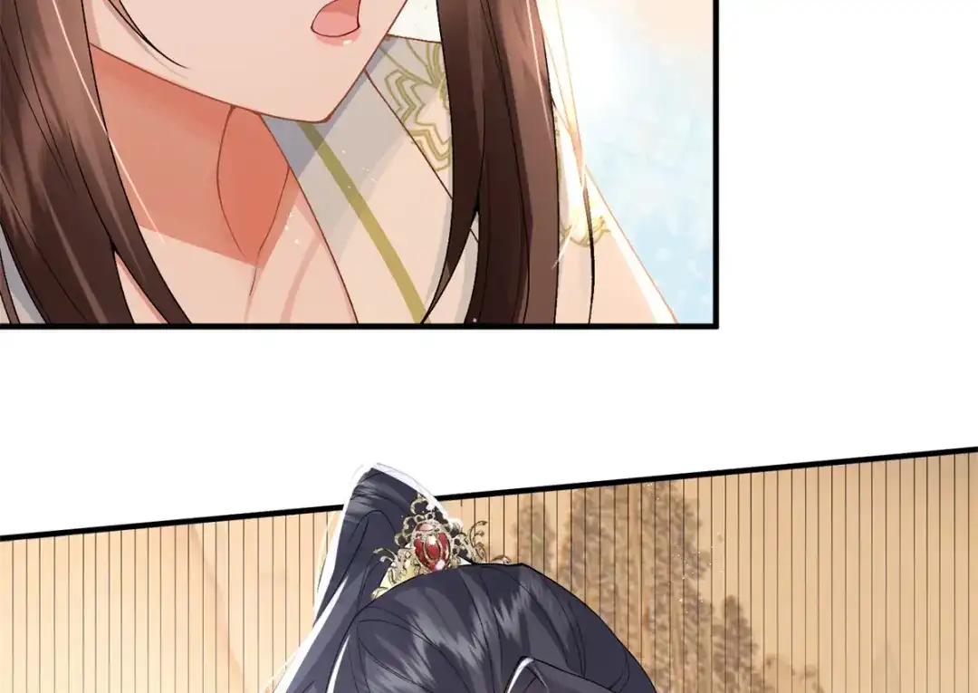 《凤归天下》13 萧衍这是想亲我？ 第74页