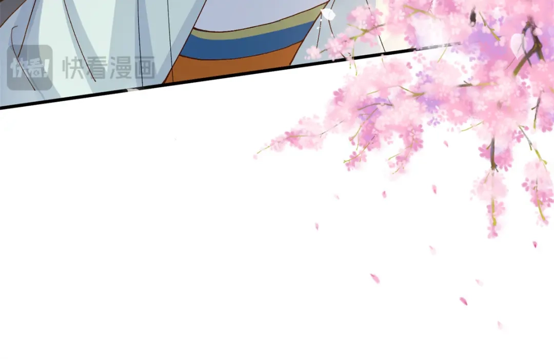 《凤归天下》13 萧衍这是想亲我？ 第88页