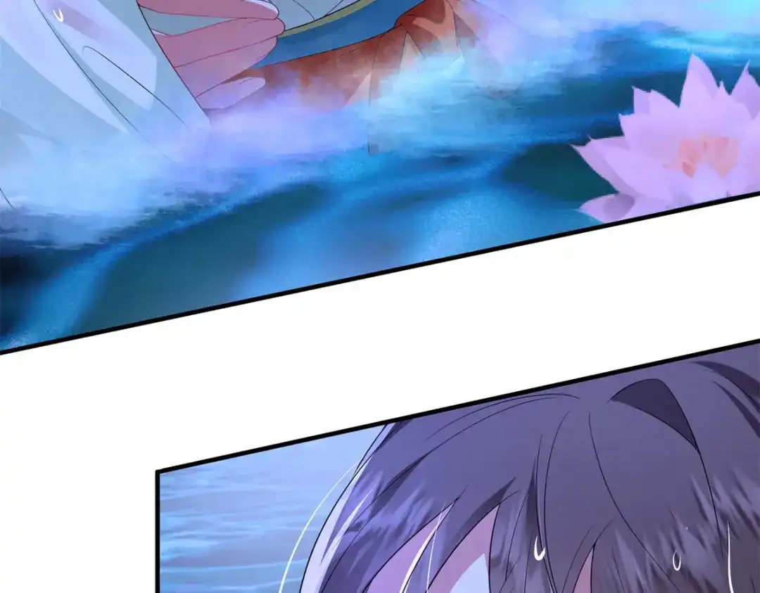 《凤归天下》13 萧衍这是想亲我？ 第7页