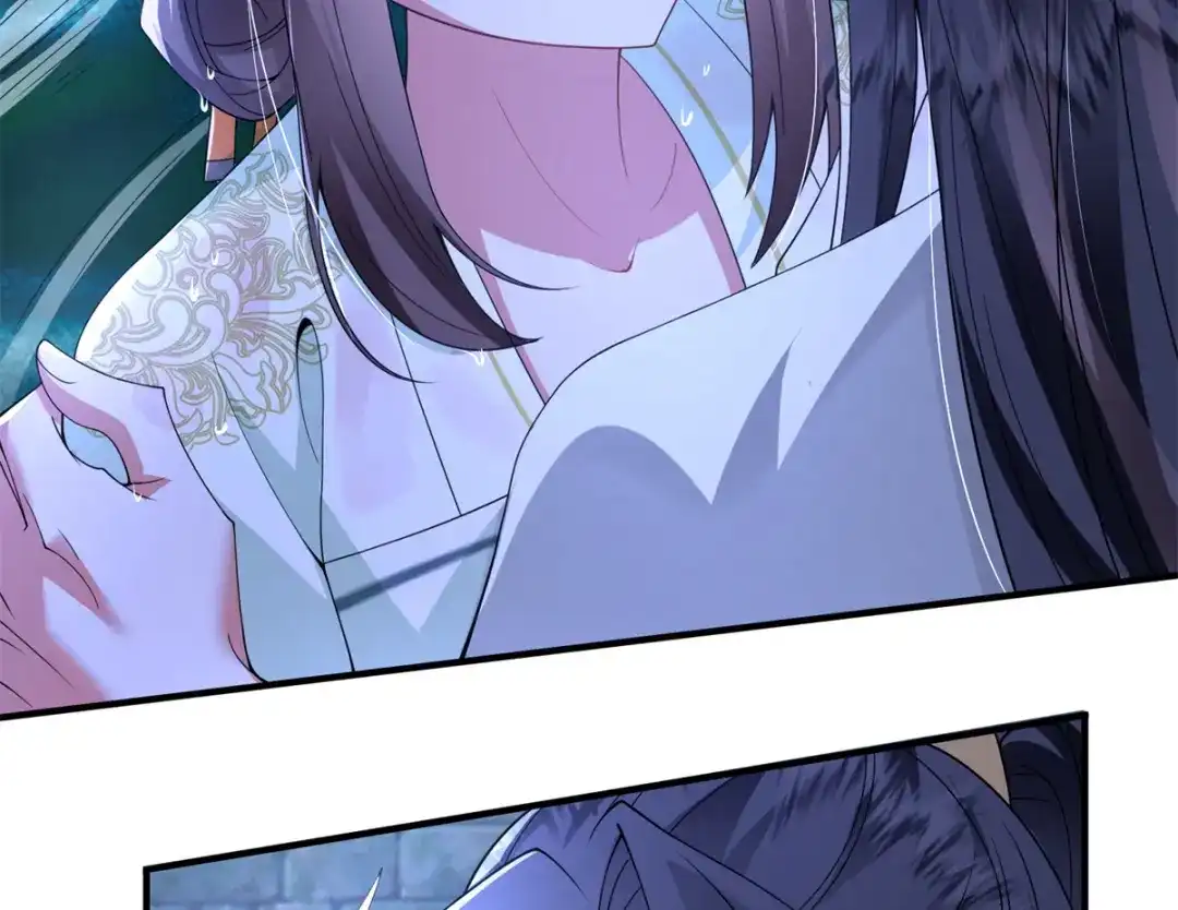 《凤归天下》13 萧衍这是想亲我？ 第31页