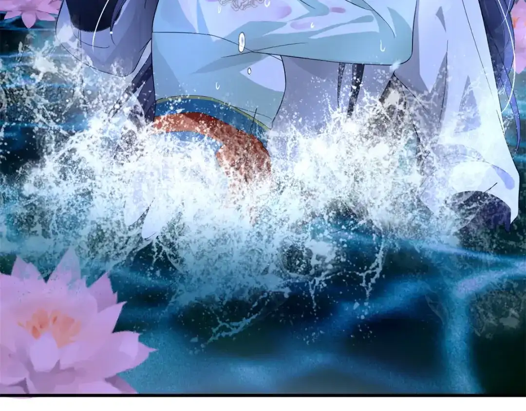 《凤归天下》13 萧衍这是想亲我？ 第15页